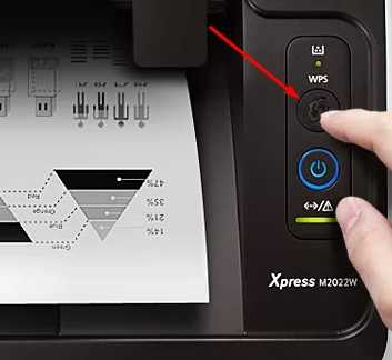 Как настроить принтер samsung m2020w через wifi