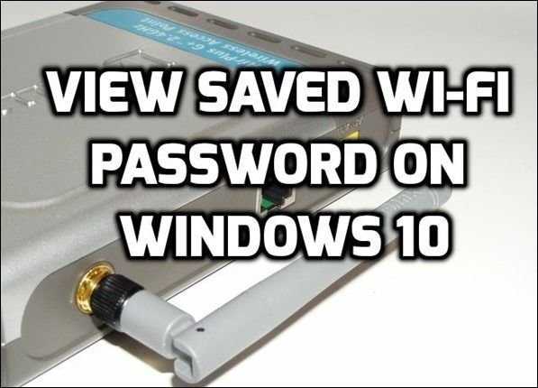 Как установить пароль на wifi сеть
