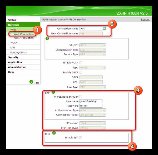 Настройка dns в роутере zte